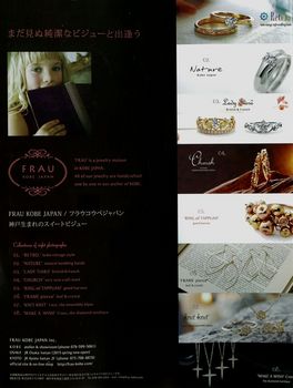 1img-X02195836-0001.jpg