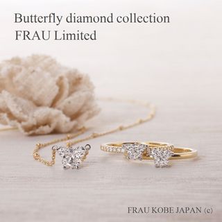 Butterfly diamond collection.jpg
