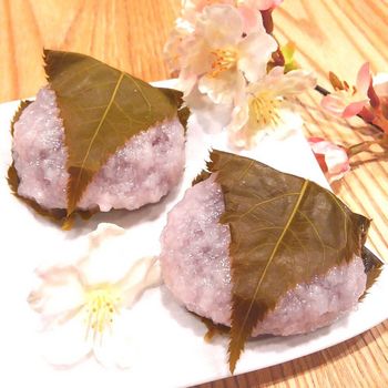 さくらもち.jpg