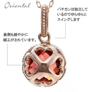 オリエンタルネックレス裏ポメグラント.jpg