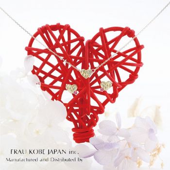ハートパルス イメージ.jpg
