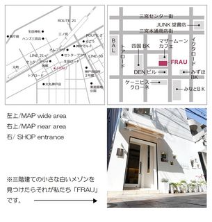 フラウ個展の地図IJKではありません.jpg