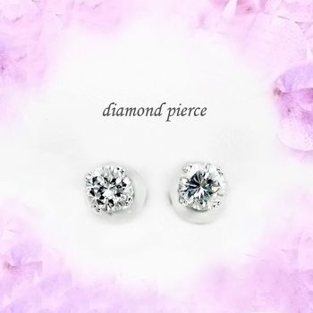リフォームピアス2.jpg