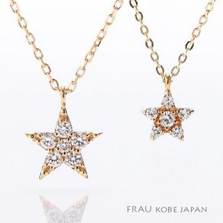 星のネックレスダイアイエローゴールド.jpg
