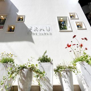 FRAU_来店予約.jpg