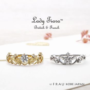 ladytiaraE383ACE38387E382A3E38386E382A3E382A2E383A9E794BBE5838F.jpg
