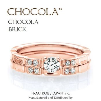 zeCHOCOLABRICK_SET_PGD4_RD.jpg